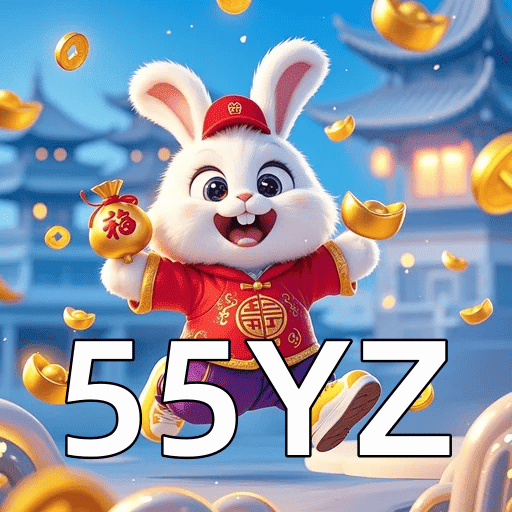 Logo da 55yz